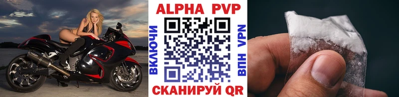 Как найти закладки Староминская Cocaine  АМФЕТАМИН  A PVP  МЕТАМФЕТАМИН  Гашиш  Каннабис 