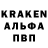 Кетамин VHQ vadim hablo