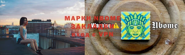 винт Абдулино
