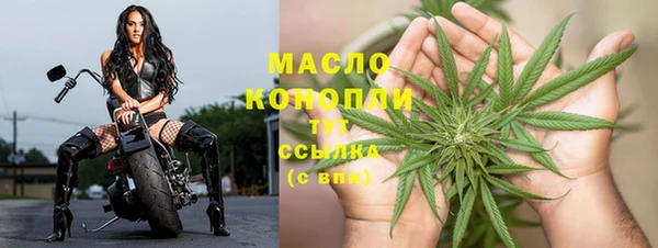 винт Абдулино