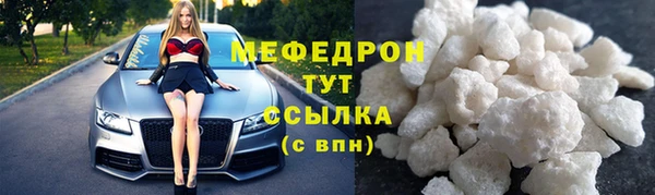 mix Строитель