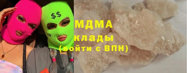 винт Абдулино