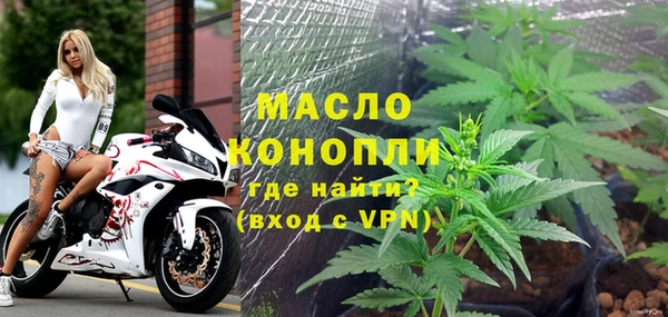 марки nbome Абаза