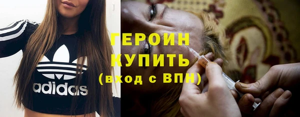 винт Абдулино