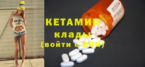 винт Абдулино