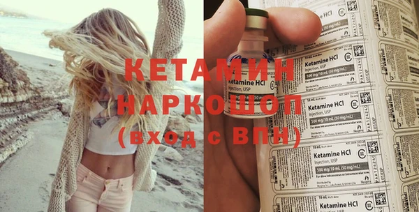 винт Абдулино