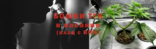 гашиш Абинск
