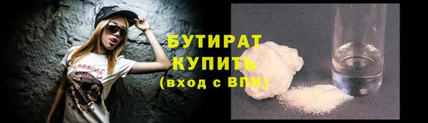 гашиш Абинск