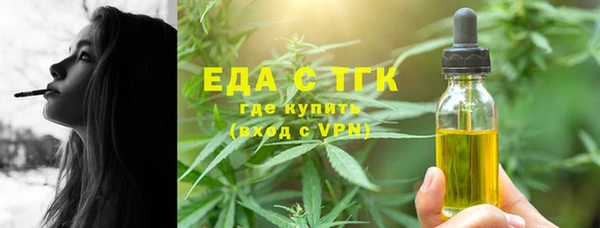 гашиш Абинск