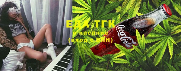 гашиш Абинск
