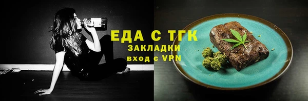 гашиш Абинск