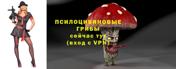 гашиш Абинск