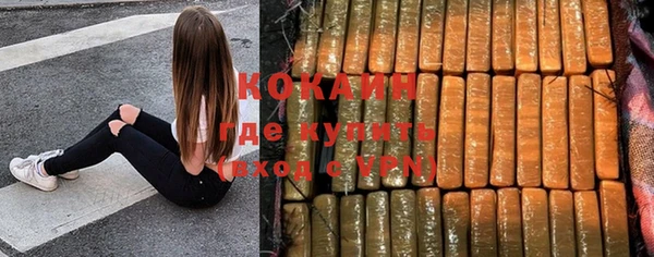 винт Абдулино