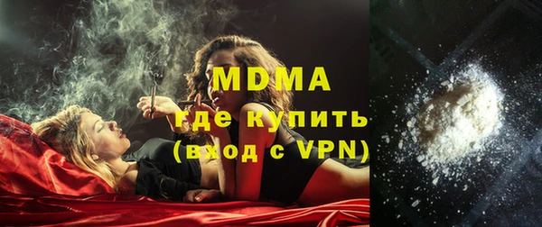 ешки Струнино