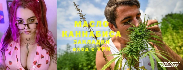марки nbome Абаза
