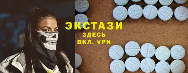 винт Абдулино