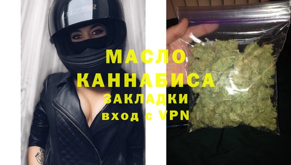 винт Абдулино