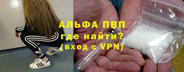 винт Абдулино