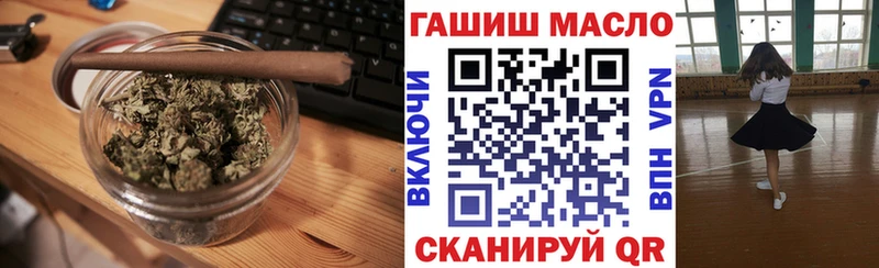 kraken ССЫЛКА  Староминская  ТГК THC oil 
